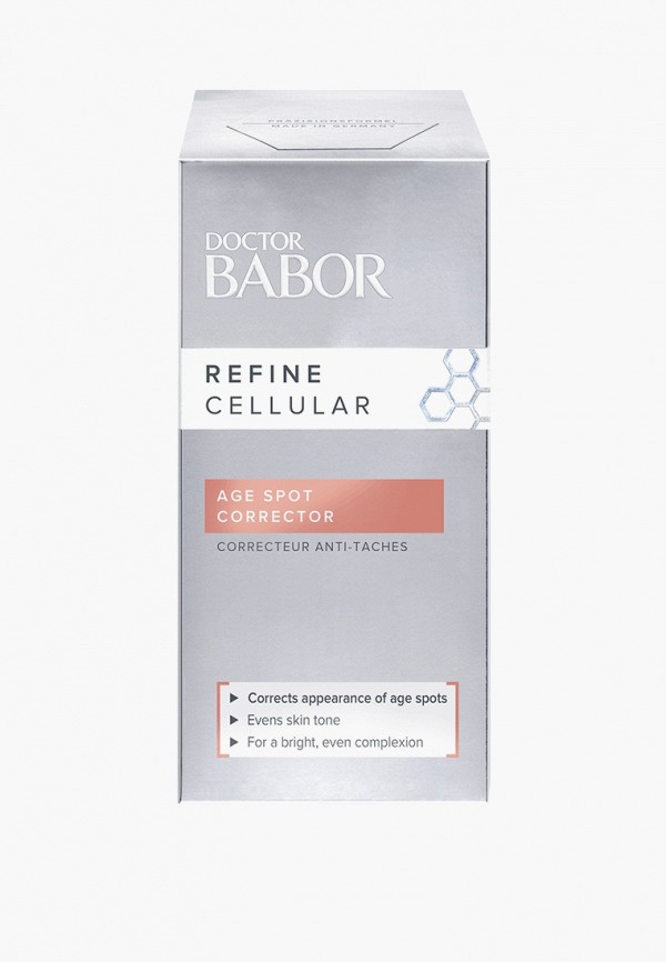 Babor Сыворотка для лица - для коррекции пигментации - фото 2