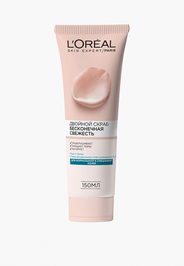 L'Oreal Paris Скраб для лица - "Бесконечная свежесть", для нормальной и смешанной кожи, 150 мл, с экстрактами Розы и Лотоса - фото 1