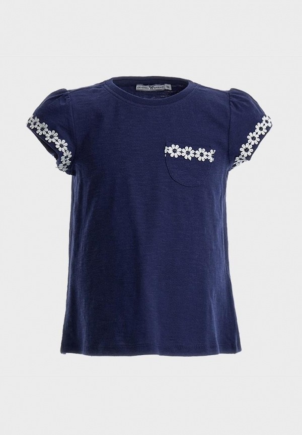 Original Marines Футболка - фото 5