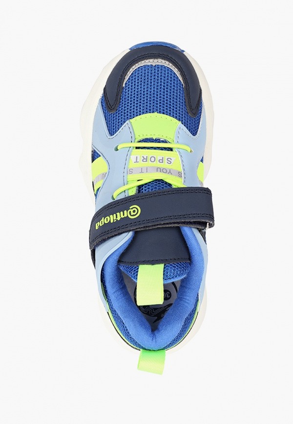 Antilopa Кроссовки - фото 4