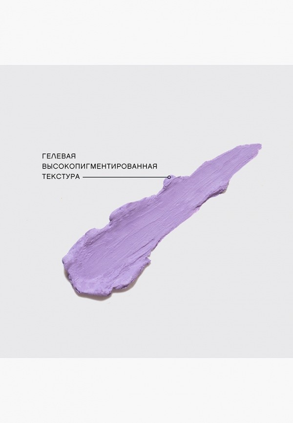 Vivienne Sabo Карандаш для глаз классический - каял устойчивый гелевый тон - фото 3