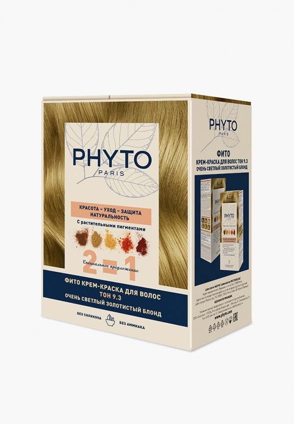 Краска для волос Phyto с растительными компонентами, цвет: бежевый ...