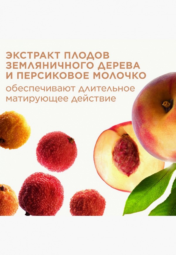 Clarins Пудра компактная - матирующая - фото 6