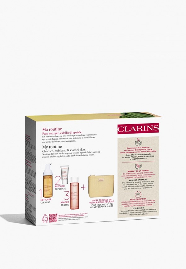 Clarins Набор для ухода за лицом - фото 4