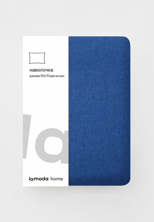 Lamoda Home Наволочки 2 шт. - 50х70 см Поплин - фото 6