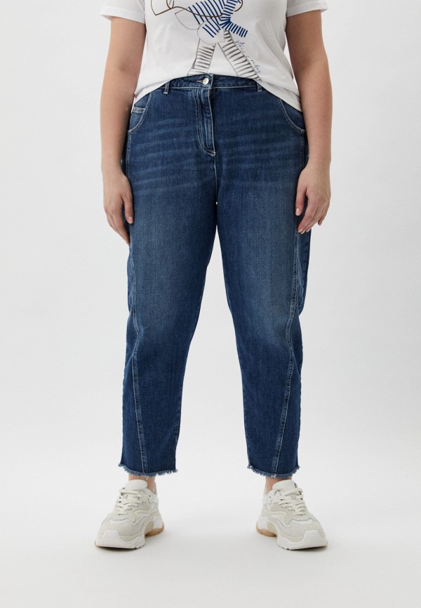 Persona by Marina Rinaldi Джинсы - CALIA - фото 1