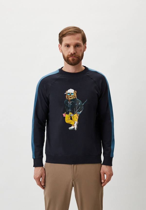 Malagrida Свитшот - фото 1