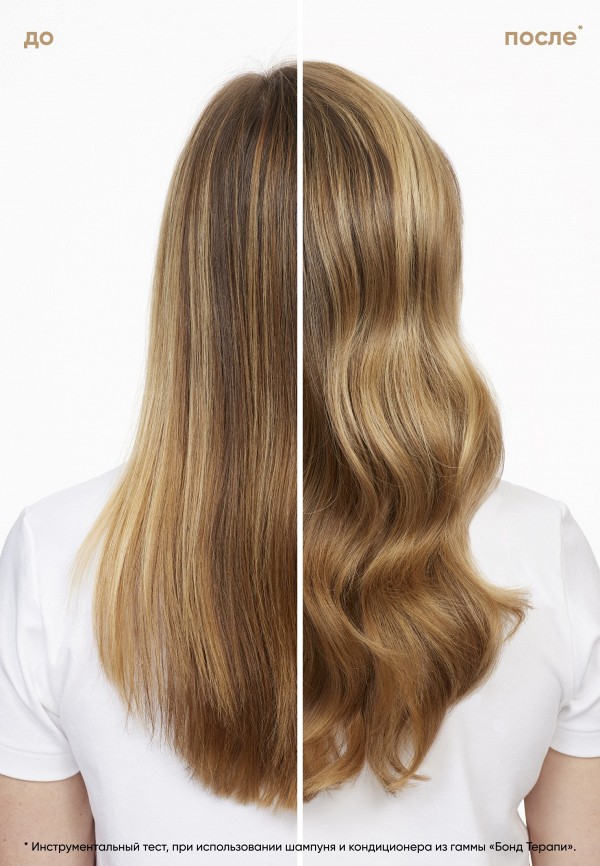 Biolage Шампунь - восстанавливающий - фото 4