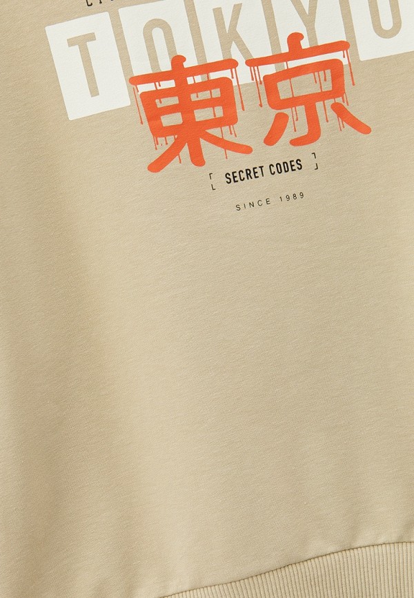 Dali Костюм спортивный - Lamoda Exclusive - фото 3