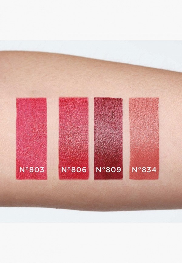 Artdeco Помада - увлажняющая - фото 6