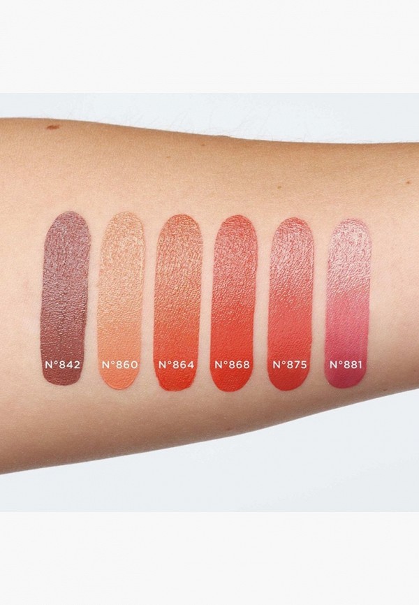 Artdeco Помада - увлажняющая - фото 5