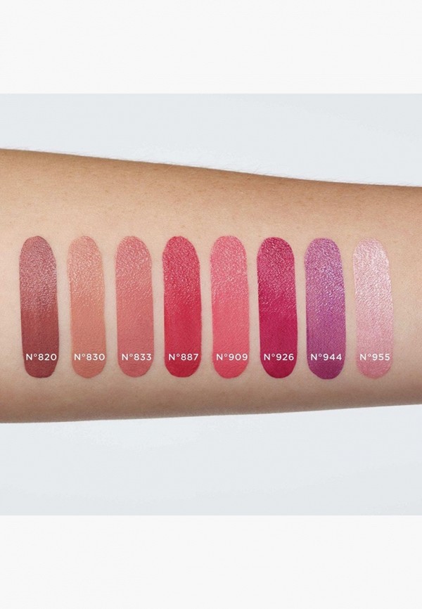 Artdeco Помада - увлажняющая - фото 3