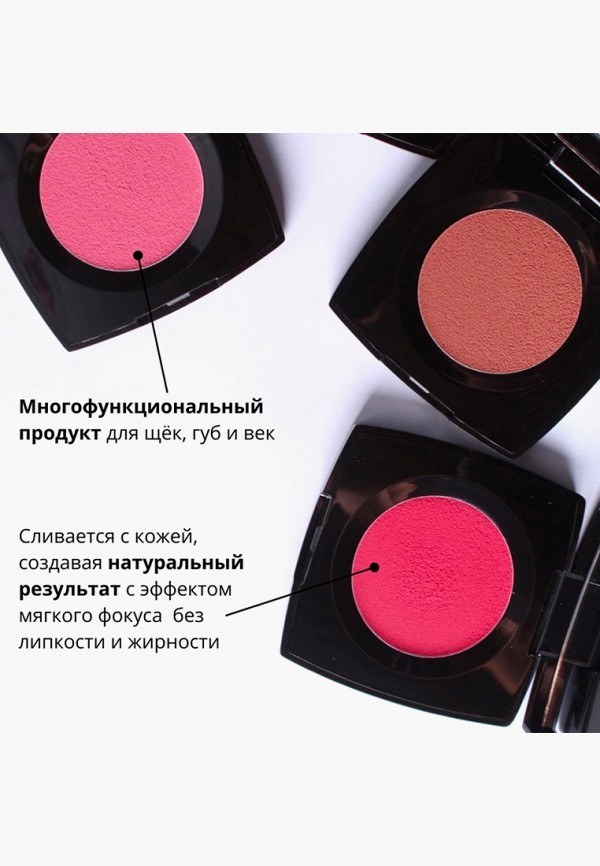 Румяна Nouba компактные, с эффектом мягкого фокуса, цвет: бордовый ...