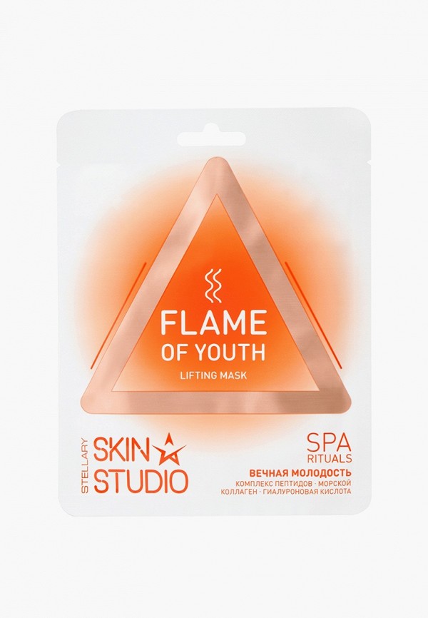 Stellary Маска для лица тканевая - с лифтинг эффектом - фото 1