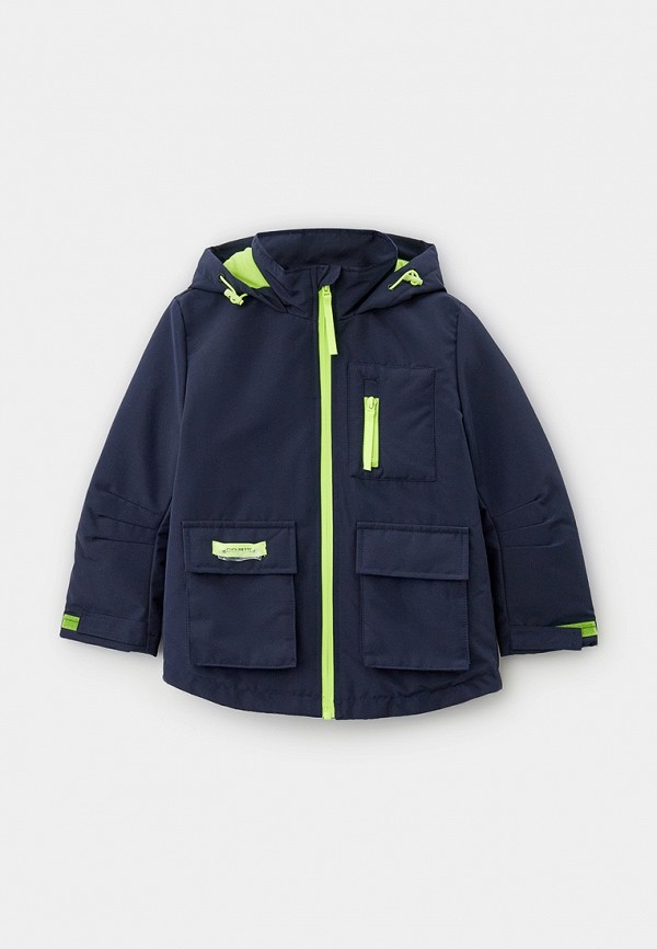 Choupette Куртка утепленная - фото 1