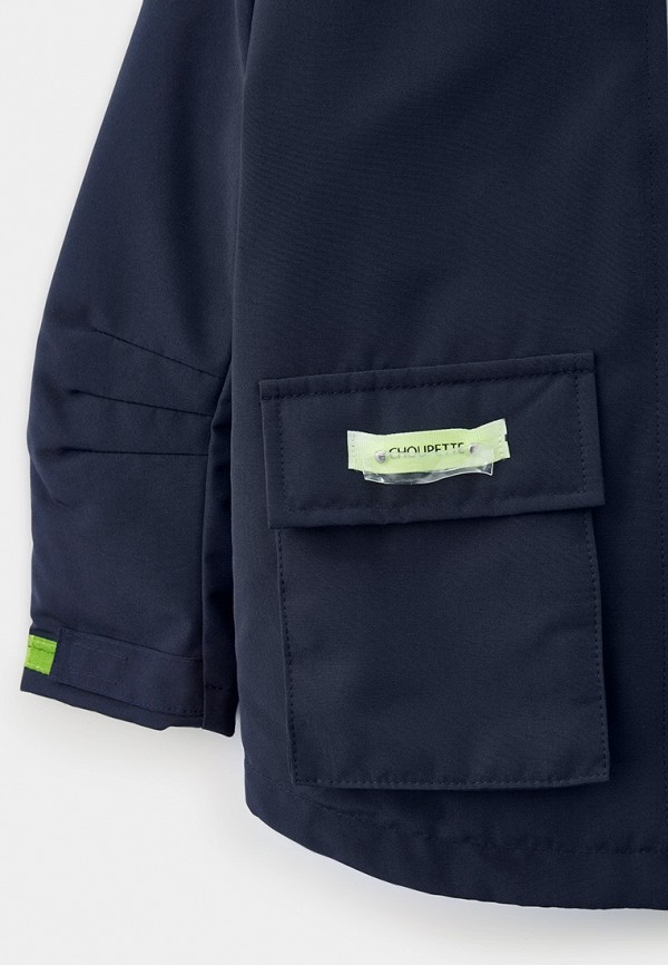 Choupette Куртка утепленная - фото 4