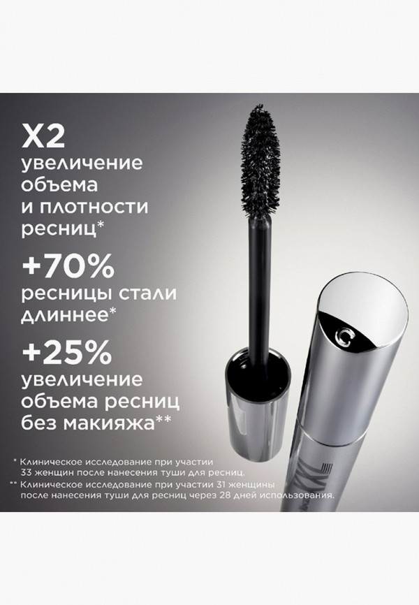 Clarins Тушь для ресниц - фото 3