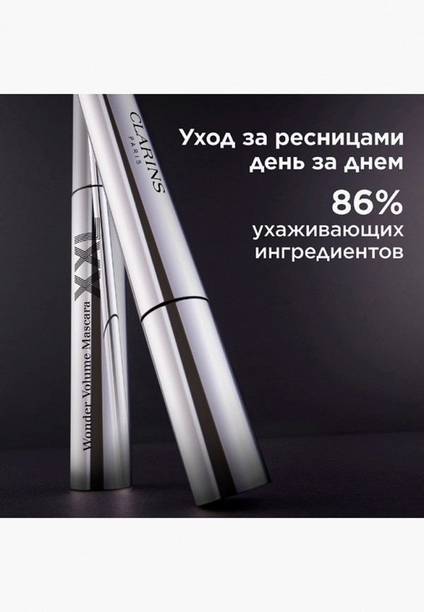Clarins Тушь для ресниц - фото 4
