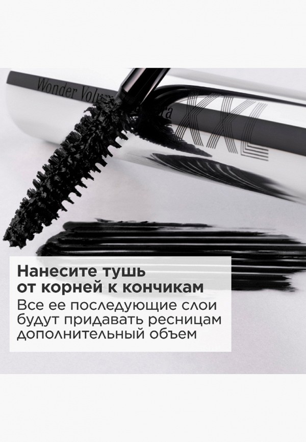 Clarins Тушь для ресниц - фото 6