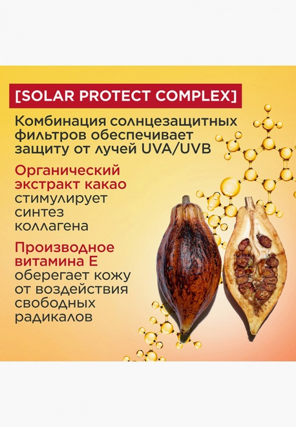 Clarins Масло для тела - фото 4