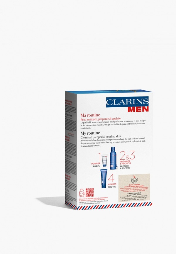 Clarins Набор для ухода за лицом - фото 4