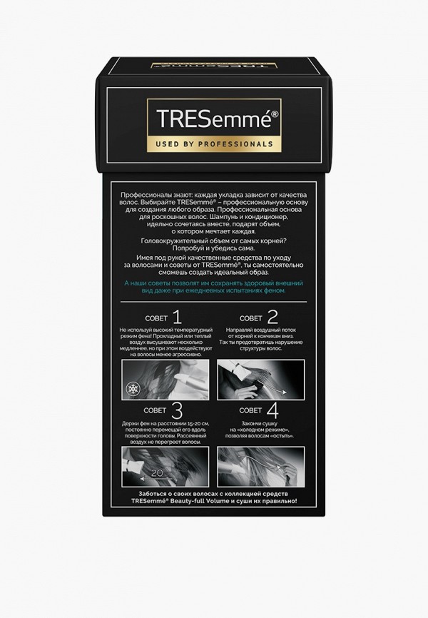 Tresemme Набор для ухода за волосами - СУПЕР-ОБЪЁМ (шампунь, 230мл + кондиционер, 230мл) - фото 4
