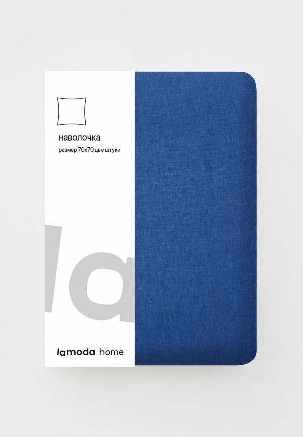 Lamoda Home Наволочки 2 шт. - фото 6