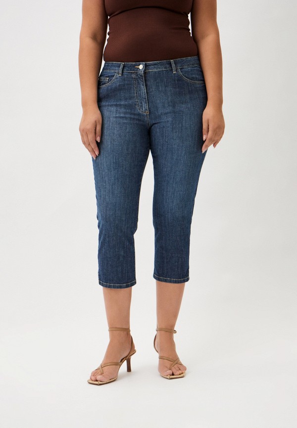 Persona by Marina Rinaldi Джинсы - TENDA - фото 1