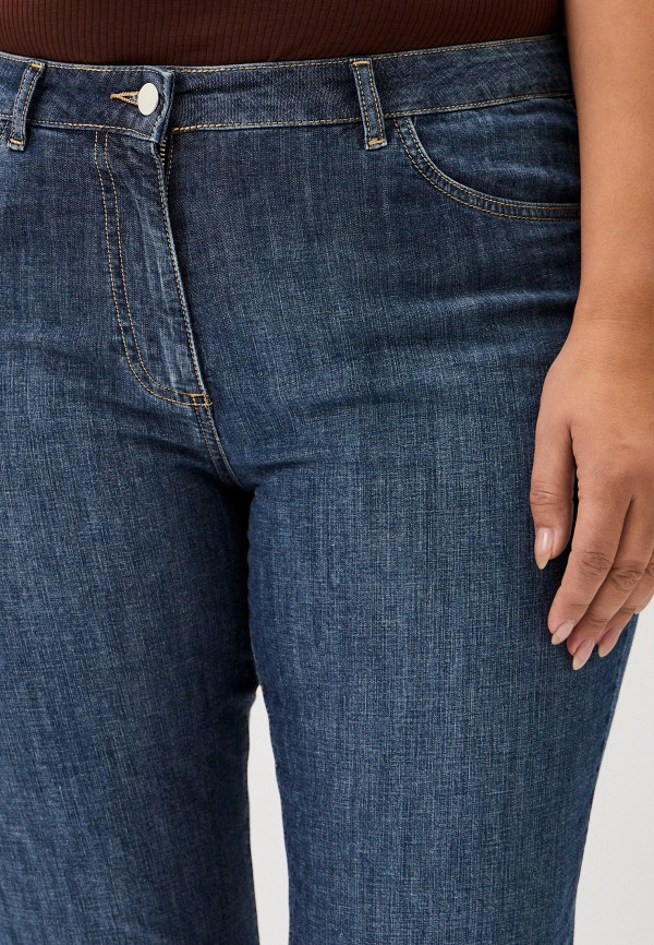 Persona by Marina Rinaldi Джинсы - TENDA - фото 4