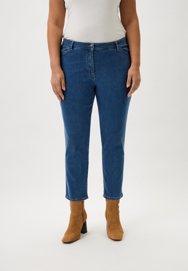 Persona by Marina Rinaldi Джинсы - SCILLI - фото 1