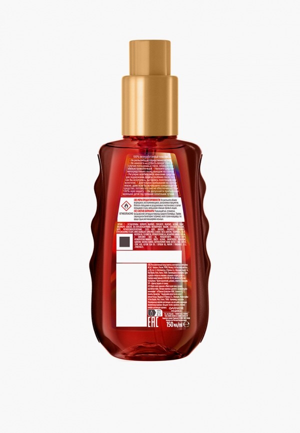 Garnier Масло солнцезащитное - для проявления загара - фото 2