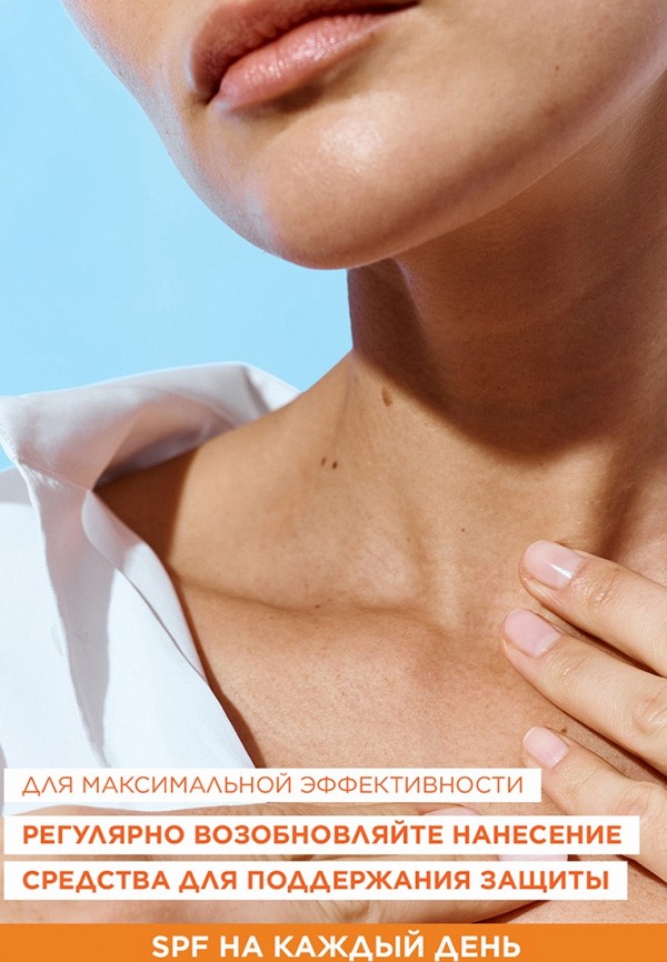 Garnier Молочко солнцезащитное - фото 5