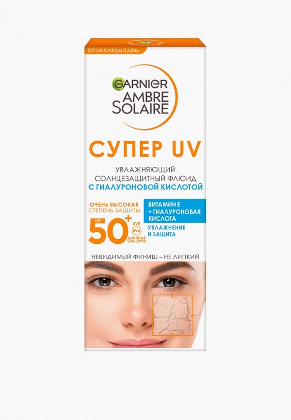 Garnier Флюид солнцезащитный - увлажняющий - фото 3