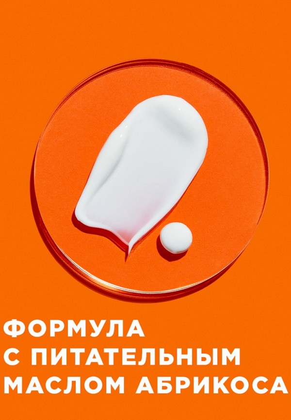 Garnier Автозагар для лица и тела - увлажняющий - фото 5