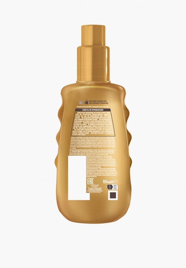 Garnier Спрей солнцезащитный - для усиления загара - фото 2