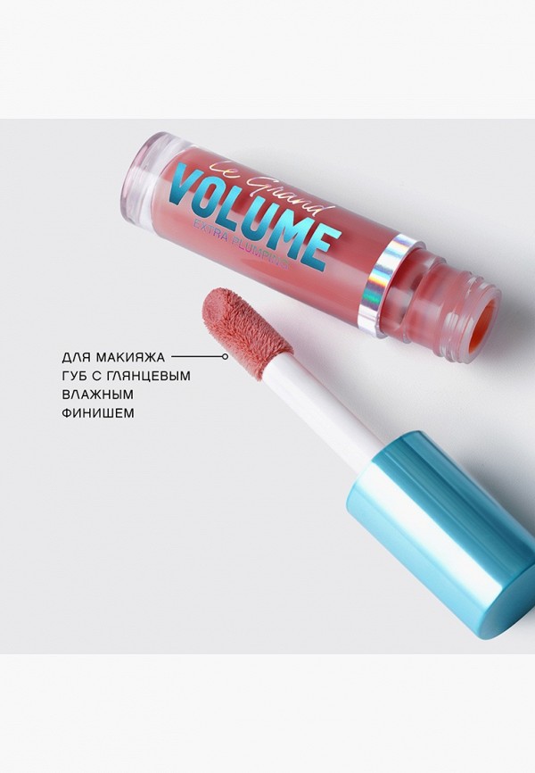 Vivienne Sabo Блеск-плампер для губ - с эффектом увеличения объема - фото 4