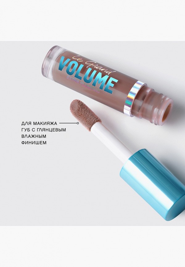 Vivienne Sabo Блеск-плампер для губ - с эффектом увеличения объема - фото 4