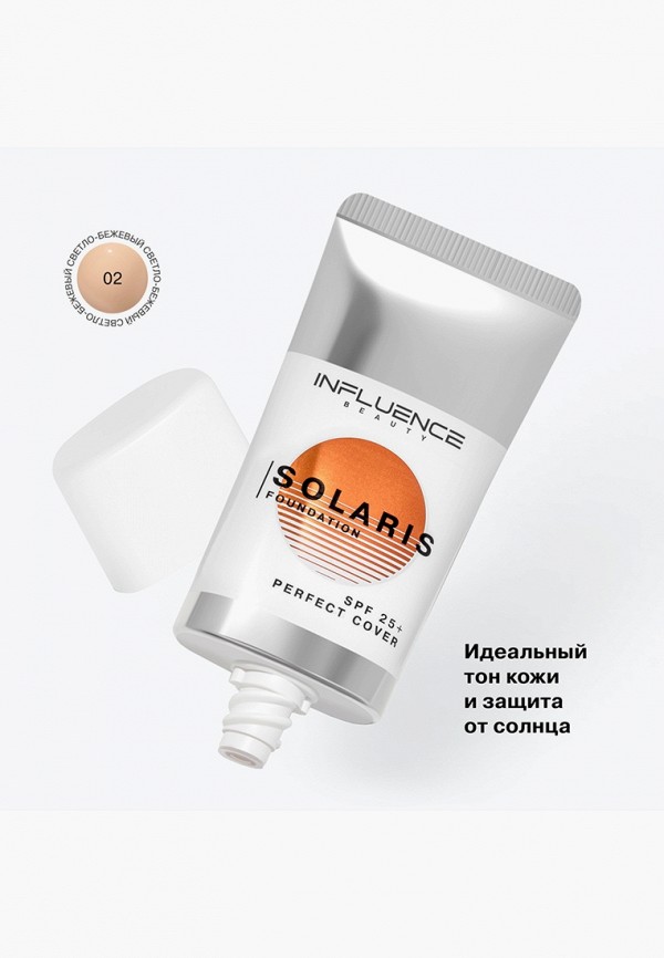 Influence Beauty Тональный крем - с плотным покрытием и естественным сияющим финишем - фото 5