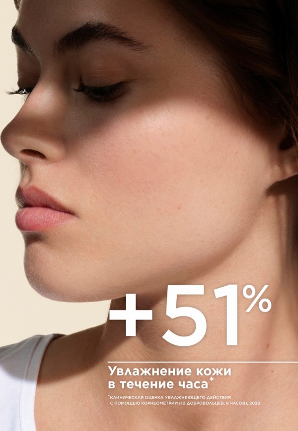 Bioderma Спрей солнцезащитный - многофункциональный, с эффектом увлажнения - фото 4