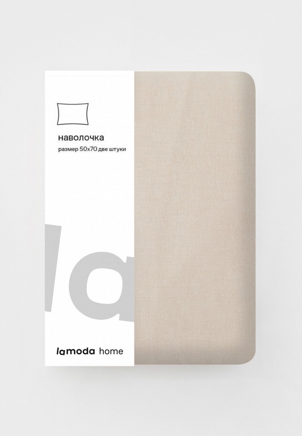 Lamoda Home Наволочки 2 шт. - 50х70 см Поплин - фото 6