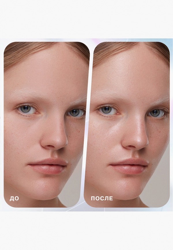 Influence Beauty Праймер для лица - ухаживающий - фото 5