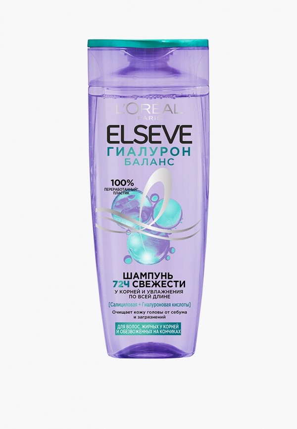 L'Oreal Paris Шампунь - фото 1