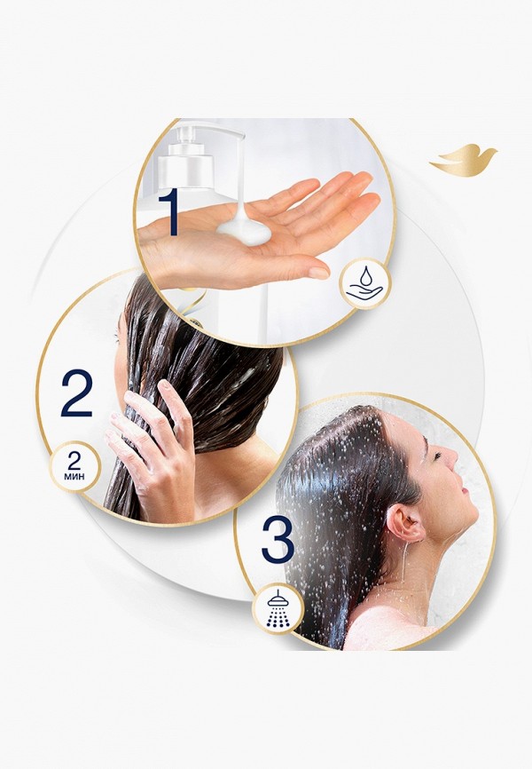 Dove Бальзам для волос - поврежденных - фото 5