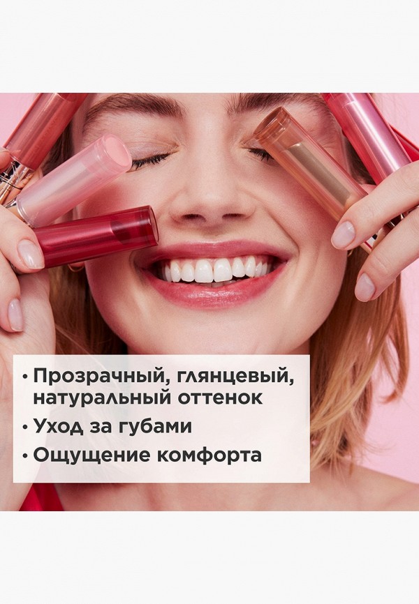 Clarins Бальзам оттеночный для губ - фото 2