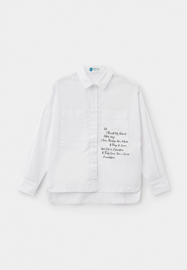 Button Blue Рубашка - фото 1