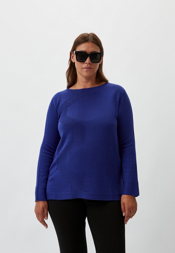 Persona by Marina Rinaldi Джемпер - фото 1