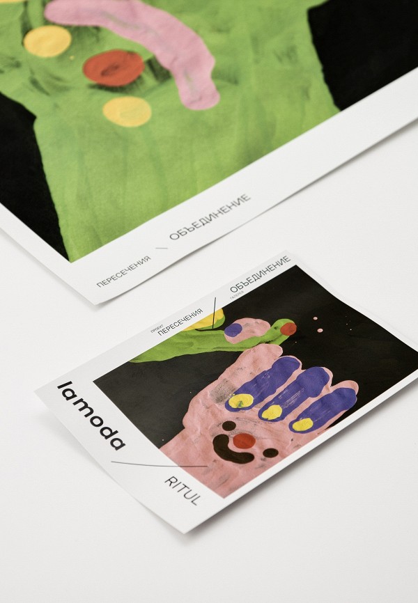 Lamoda Постер - Ritul "Мир", 50х70 см - фото 2