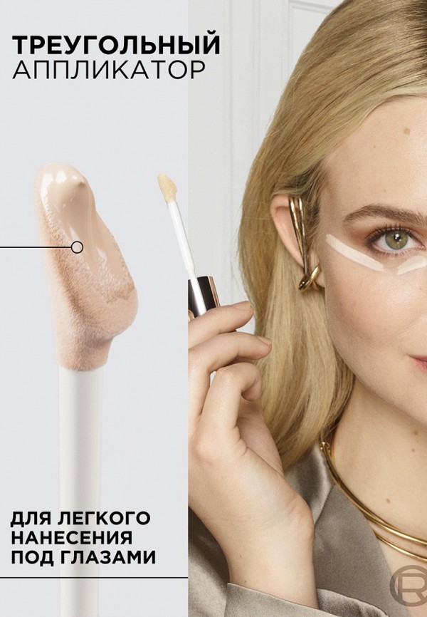 L'Oreal Paris Консилер - средней плотности, с сияющим финишем - фото 3
