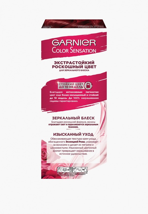 Garnier Краска для волос - cтойкая, с эссенцией розы - фото 2