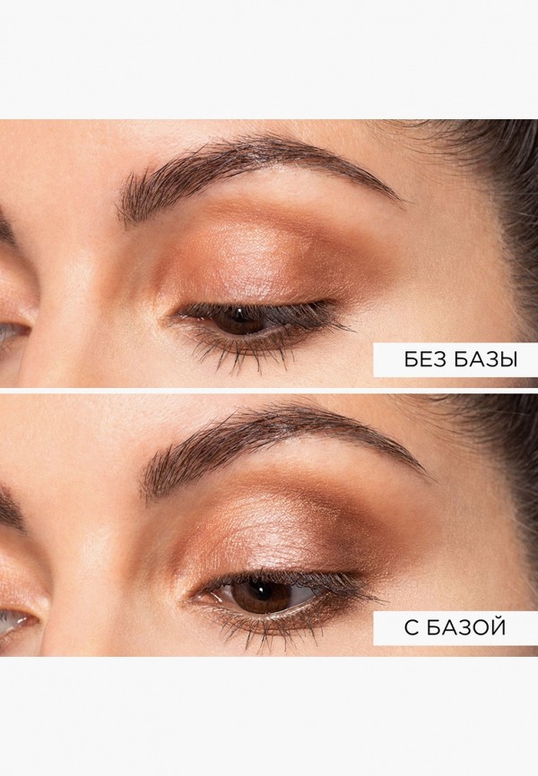 Artdeco Праймер для век - универсальный, с успокаивающим действием - фото 6